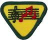 Musician Badge
